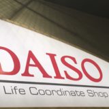 DAISOの戦利品～激安帽子